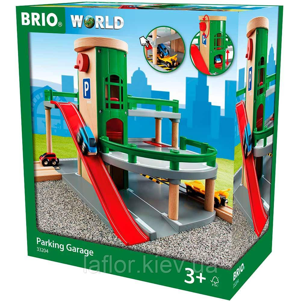 Парківка для машин Brio 33204