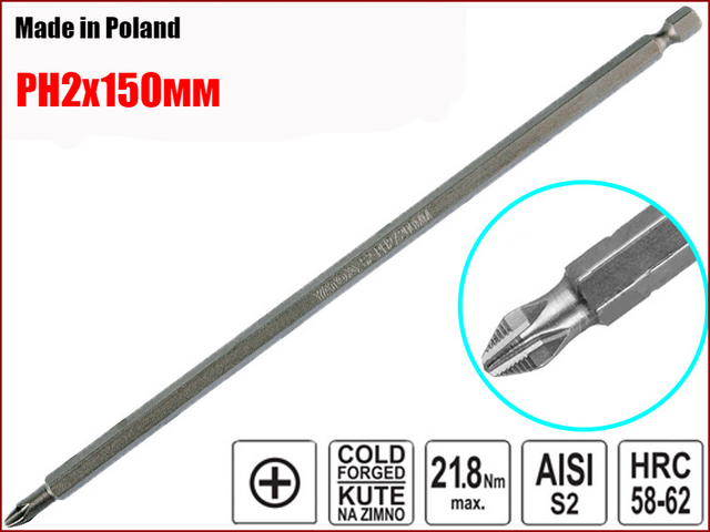 Біта довга PH2 х 150 мм хрестова Yato YT-0486
