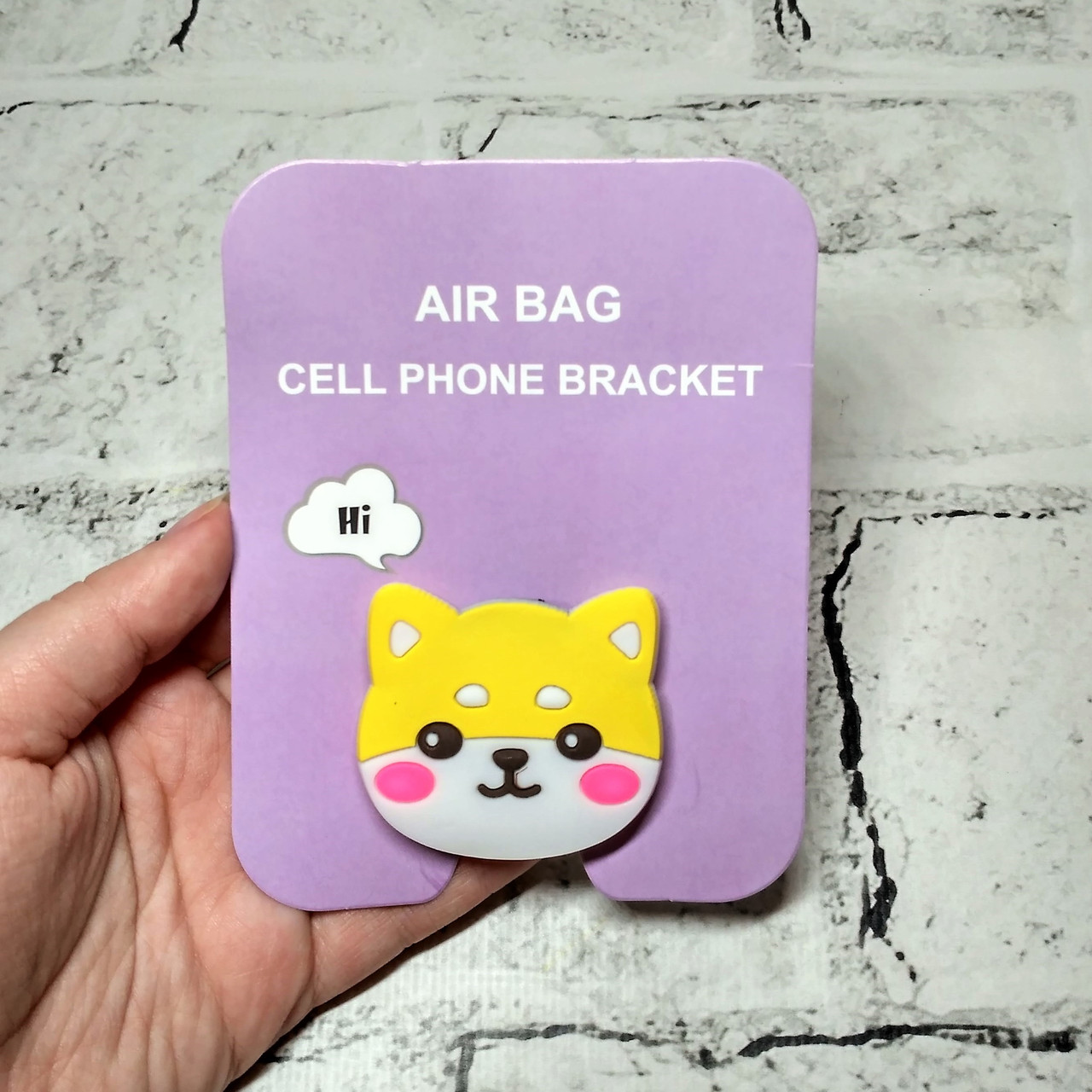 Попсокет Popsocket тримач для телефону Собачка