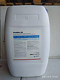 Основа гербіцид, 20 л, фото 2