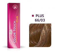 Краска для волос Wella Color Touch Plus безаммиачная 66/03 Темный блондин натурально-золотистый 60 мл