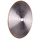 Круг алмазний Distar 1A1R Hard ceramics Advanced 350 мм суцільний диск для чистого різу кераміки (11120049015), фото 2