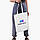 Еко сумка шоппер біла Ваше Лого (Your logo) (9227-2604-3) 41*35 см, фото 2
