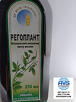 РЕГОПЛАНТ - Стимулятор Регулятор Росту Рослин для обробки насіння. Фасовка: 1л., 5л., фото 3