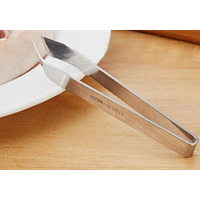 Щипці-пінцет для риби 11.5 см, арт. 5-71