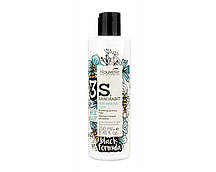 Маска Nouvelle Sani Habit Daily Mask зволожувальна 250 мл