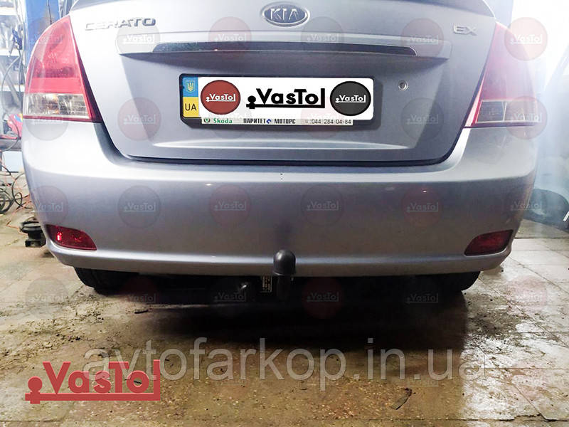 Фаркоп Kia Cerato (2004-2008)(Фаркоп Кіа Черато)VasTol