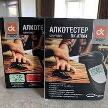 Алкотестер Dk