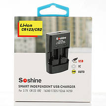 Зарядний пристрій Soshine S5 (Li), Li-Ion, USB Type-C, LED, 2 канали, Box, Black, фото 5