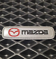 Шильдик с логотипом Mazda для ЕВА ковриков