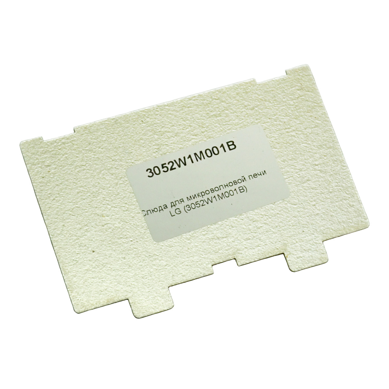 Слюда для мікрохвильової печі Lg 3052W1M001B (108х66мм)