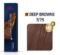 Фарба для волосся Wella Koleston 7/75 блонд коричневий махагоновий 60 мл