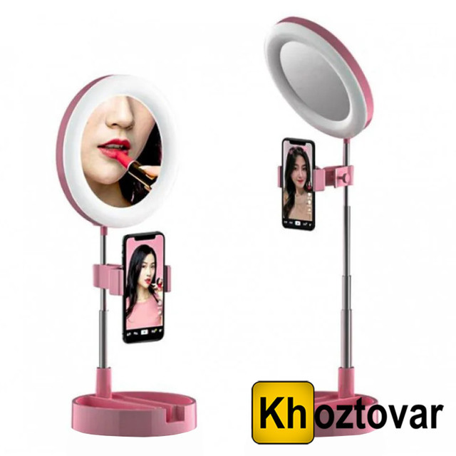 Косметичне дзеркало з підсвіткою і тримачем для телефона Live Makeup G3 <unk> 16 см
