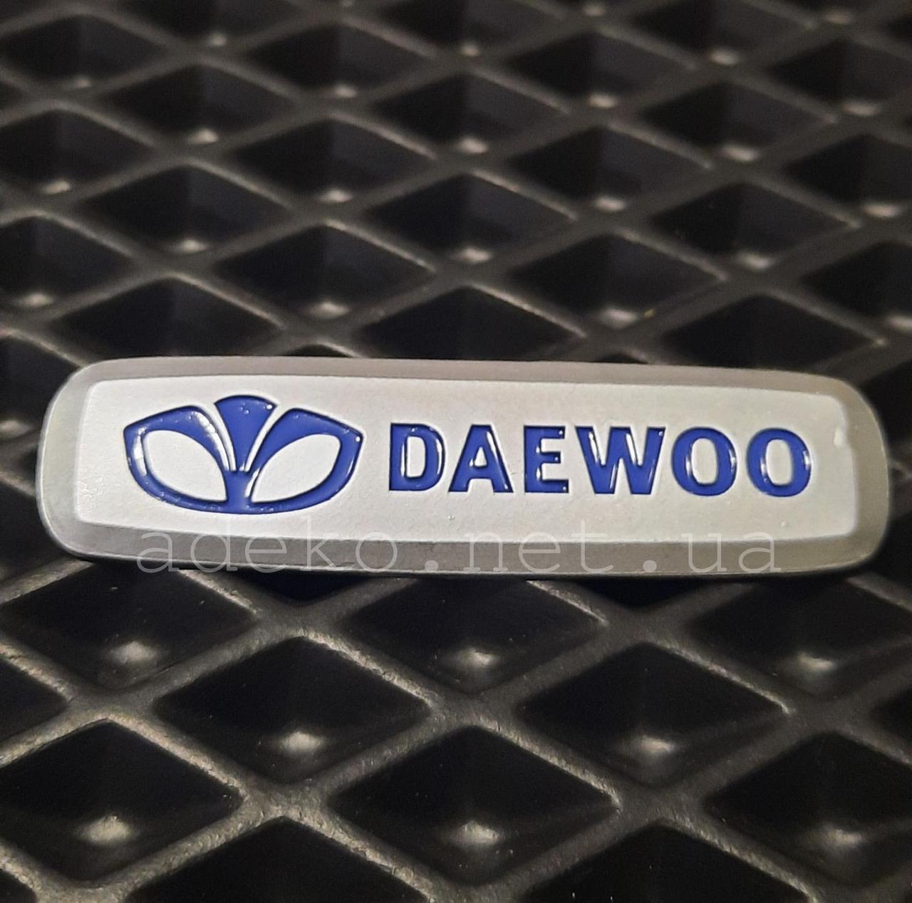 Шильдик для Daewoo для автомобільних килимків EVA