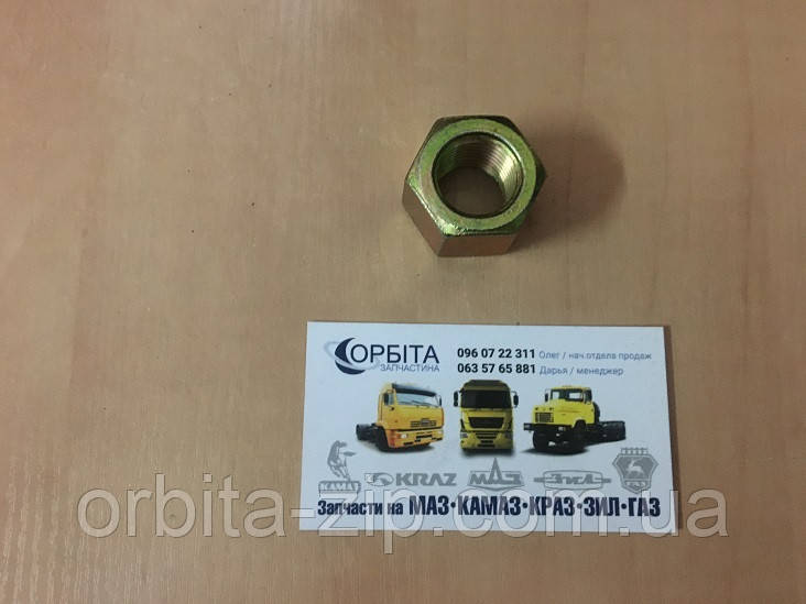 5335-3101040 Гайка М20х2 колеса МАЗ (болта чобітка) під ключ 30