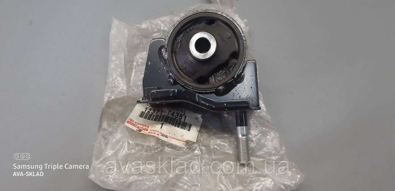 Подушка двигуна задня оригінал TOYOTA 1237174351