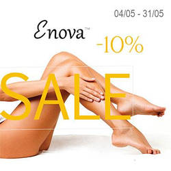 Знижка травня на ТМ Enova - до 10%