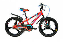 Велосипед ARDIS 20 BMX AL JERSEY (210504)