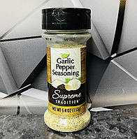 Приправа сіль, часник, чорний перець, орегано Supreme Garlic Pepper Seasoning