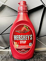 Полуничний сироп Hershey's Syrup Strawberry, 623грам