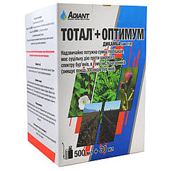 Гербіцид Тотал 500 мл + Оптимум 30 мл Adiant+