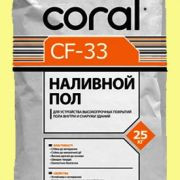 Corol CF-33 підлога наливна