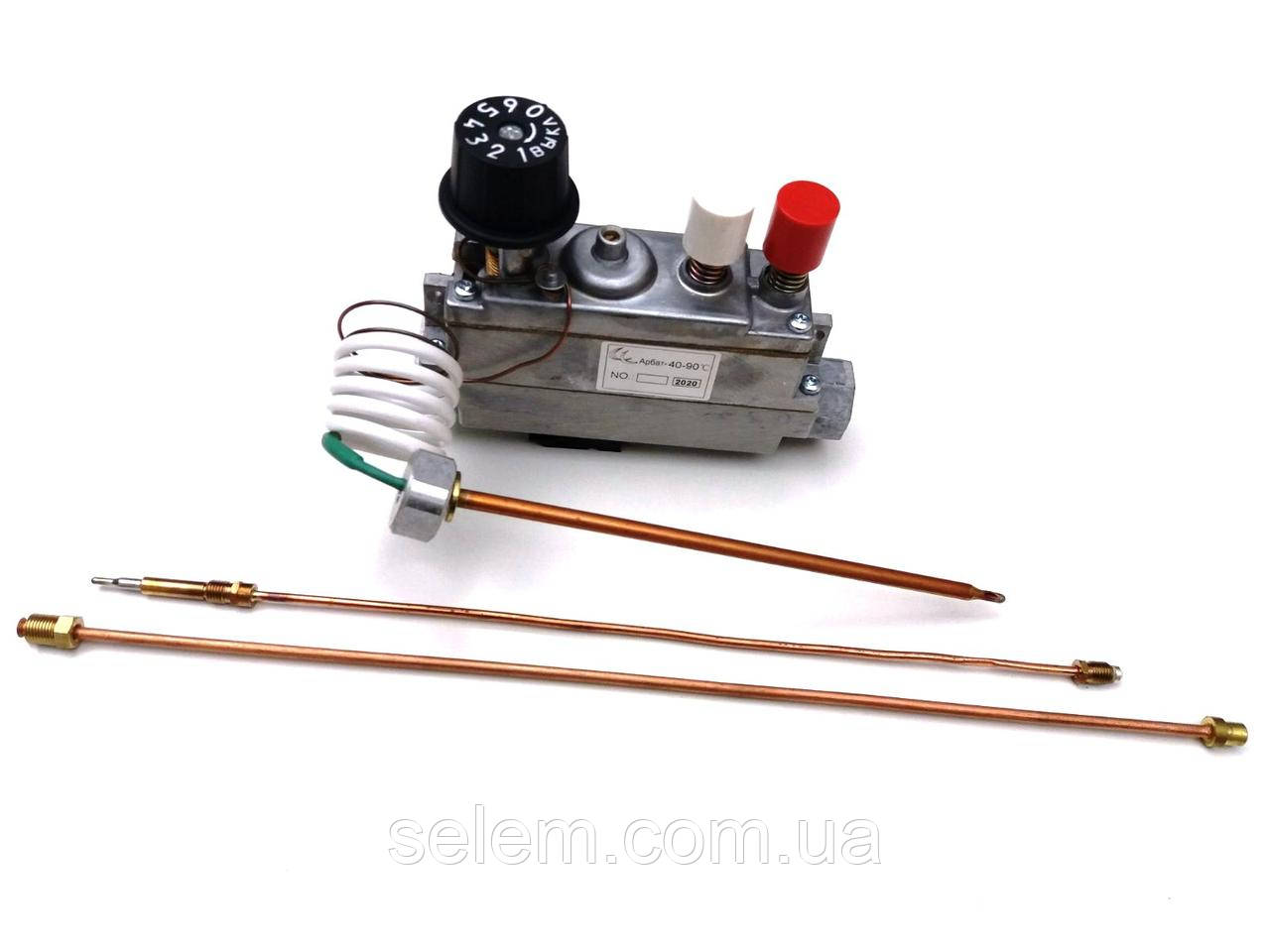 Газовая Автоматика Арбат 1 Купить