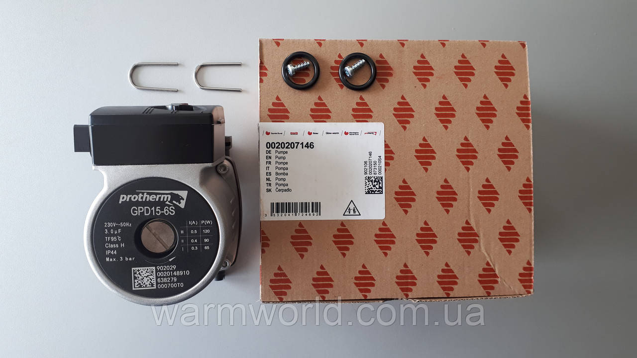 0020207146 Насос GPD15-6S Gepard MOV20, MTV20 на клипсе Protherm