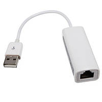 USB мережева карта RJ45 біла 10/100 мбіт