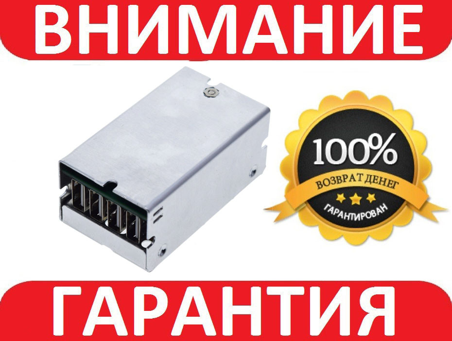 DC знижувальний перетворювач 4xUSB 9-36В, 5A 5V