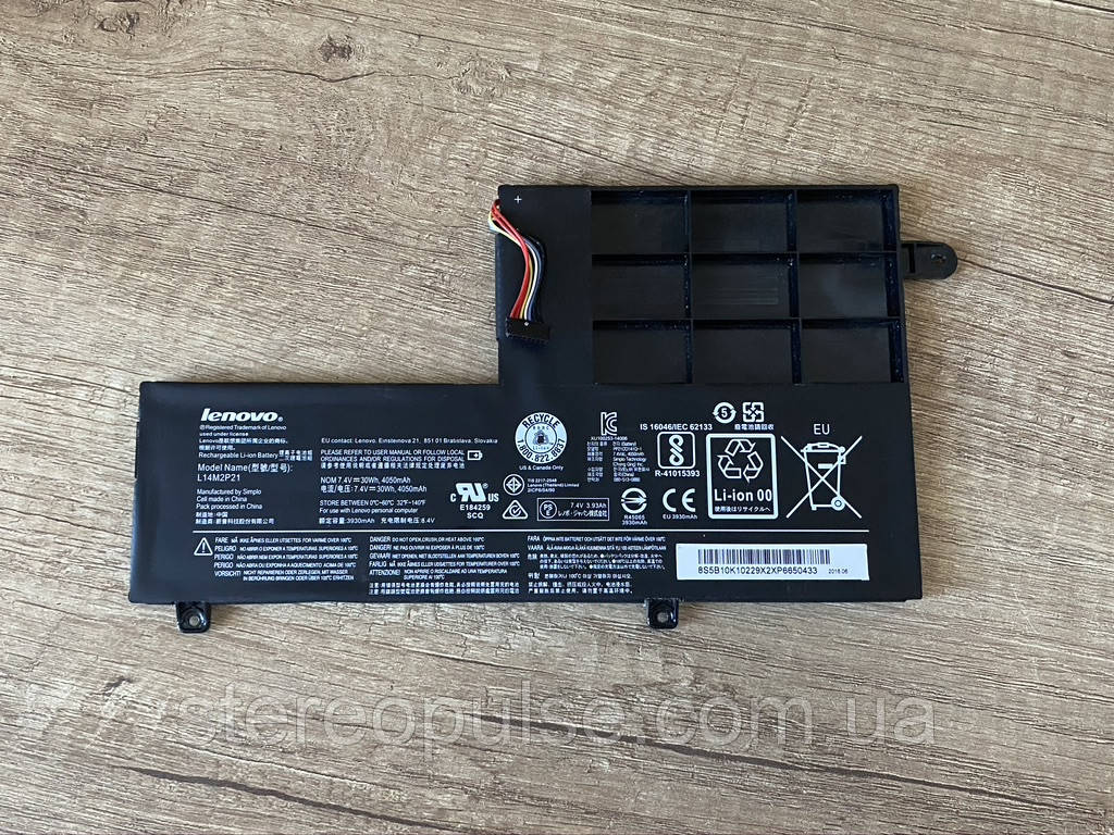 Оригінальна батарея акумулятор L14M2P21 для ноутбука Lenovo Ideapad 510S-14ISK