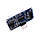 Ультразвуковий датчик відстані HC-SR04, модуль Arduino, фото 2