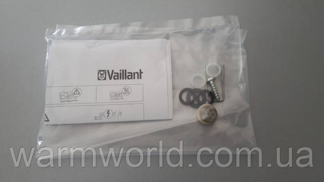 Ремкомплект 061647 Ремкомплект 061647