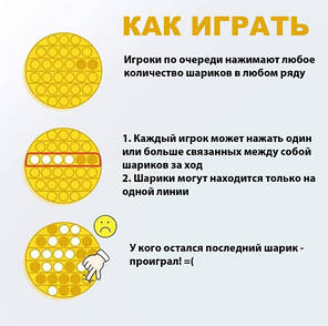 Pop It сенсорна іграшка, пупирка, іграшка поп. Антистрес, поп-ит, pop it fidget Серце 193618, фото 4