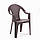Пластикове крісло «Ischia», фото 3