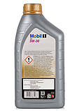 Моторне масло Mobil 1 FS 5W-30 каністра 1л, фото 3