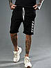 Чоловічі трикотажні спортивні шорти Tailer розміри 48-56, фото 3