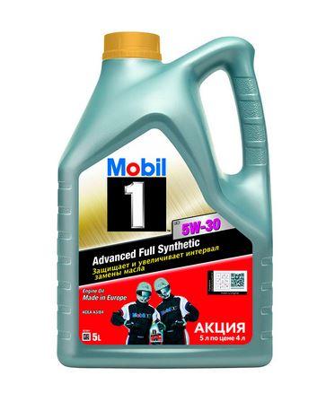 Масло Mobil 1 FS 5W-30 кан. 5л. 153749