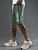 Чоловічі трикотажні спортивні шорти Tailer розміри 48-56, фото 5