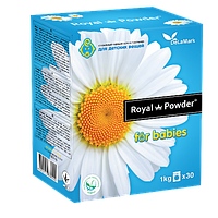 Стиральный порошок Royal Powder Baby 1 кг