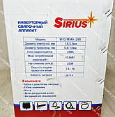 Зварювальний напівавтомат Сіріус MIG/MAG/MMA/TIG-298 Sirius, фото 4