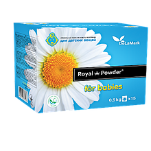 Пральний порошок Royal Powder Baby 0,5 кг