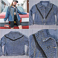 Куртка джинсовая с заклепками