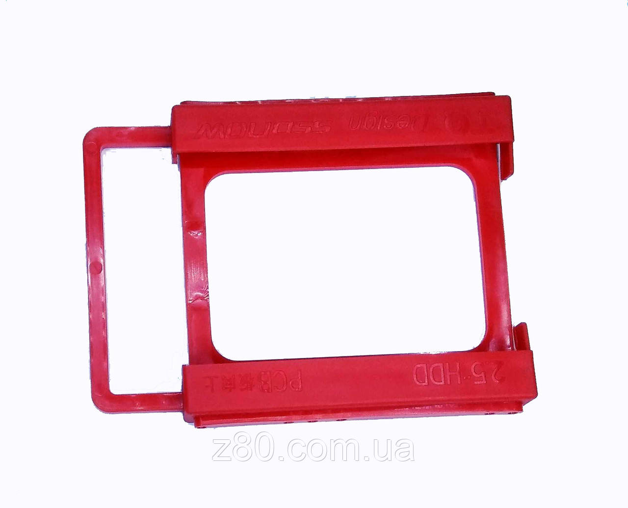 Пластмасовий адаптер фрейм перехідник для встановлення 2,5-дюймових жорстких дисків і SSD в 3,5-дюймовий слот ПК