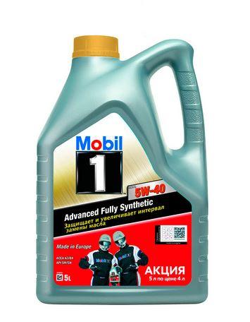Масло Mobil FS x1 5W-40 кан. 5л. 155690