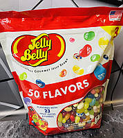 Велика упаковка 50-ти смаків цукерок Jelly Belly, 1,36 кг
