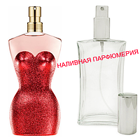 Наливные духи Classique Cabaret Eau de Parfum - (от 10мл.)