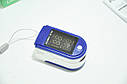 Пульсоксиметр Fingertip Pulse LK87 Oximeter Оксиметр, фото 4