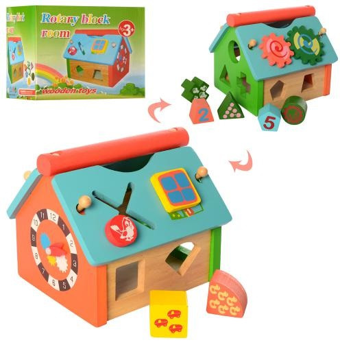 Дерев'яна іграшка будиночок сортер, тріскачка, в коробці 20-17-17,5 см