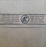 Підшипник 108 (6008) 18 ГПЗ, фото 2